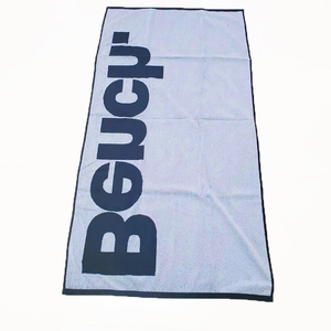 Jacquard Biểu Tượng Tùy Chỉnh Tái Chế Nhanh Chóng Khô Tắm Bãi Biển Khăn Nén Dùng Một Lần Quà Tặng Khách Sạn Nhà Bếp Thể Thao Bông Máy Bay Dệt - Product Image 4