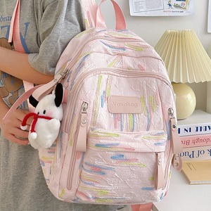 Vavabag Student <b>Backpack</b> 15 Inches Striped Pattern Girls <b>School</b> Education <b>Backpack</b> - Product Image 1