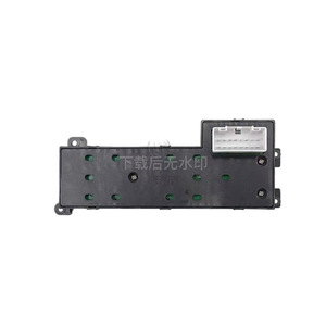 Interruptor Eléctrico para Elevalunas de Hyundai I30 I30cw 2008-2011, 93570 2L010, 12V - Product Image 4