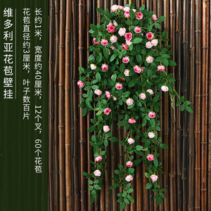 Guirlandes de roses artificielles Gardenia en soie pour mariage, décoration murale et de plafond, intérieur et extérieur - Product Image 3