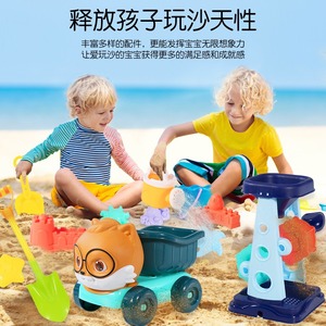 Outils de jeu de sable, seau de plage, pelle, ensemble de sablier, jouets de creusement de sable et de jeu d'eau - Product Image 4