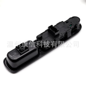 Interruptor Elevavidrios Nuevo para Peugeot 207, Aplicable para Modelos Específicos - Product Image 1