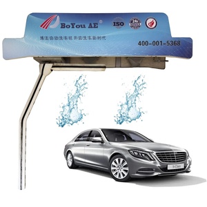 Mobile Touchless <b>Car</b> Wash Automatic Touchless <b>Car</b> Wash <b>Machine</b> Smart Touchless <b>Car</b> Wash - Product Image 1