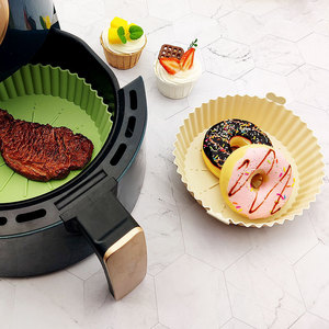 Molde de silicona para freidora de aire, reutilizable, apto para horno y lavavajillas, engrosado, para pasteles y repostería de colores - Product Image 1