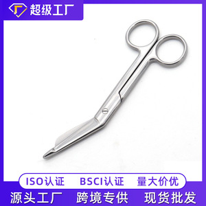 Stainless Steel Medical Gauze Scissors Elbow Shape Household Use Bandage Cutting Tool - Product Image 5