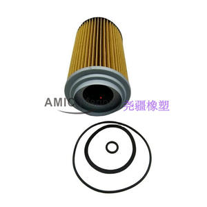 Elemento de Filtro de Aceite 126650-35350 para Motores Diésel Yanmar 6HAL 6HAK - Product Image 5