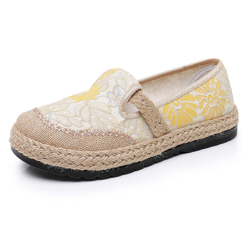 สีเหลือง