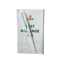 Carton de papier de lait aseptique de 2mm tailles 250ML-1000ML matériaux recyclés pour boissons thé jus boissons énergétiques cadeaux boîtes d'emballage