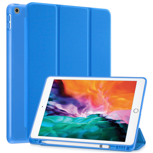 Étui ultra fin pour <span class=keywords><strong>iPad</strong></span> <span class=keywords><strong>Air</strong></span> <span class=keywords><strong>3</strong></span> 10,5 pouces, léger, mat, rigide, anti-rayures - Product Image 1