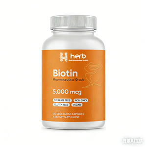 Capsules de biotine à marque privée ODM/OEM, à base de plantes, bénéfiques pour les cheveux, la peau et les ongles - Product Image 1