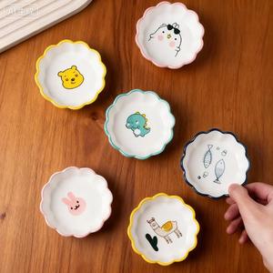 Ceramic <b>Baking</b> Bowl Creative Cute Animal Bowl with Cute Animals Pattern Porcelain Salad Dessert Bowl - Product Image 4