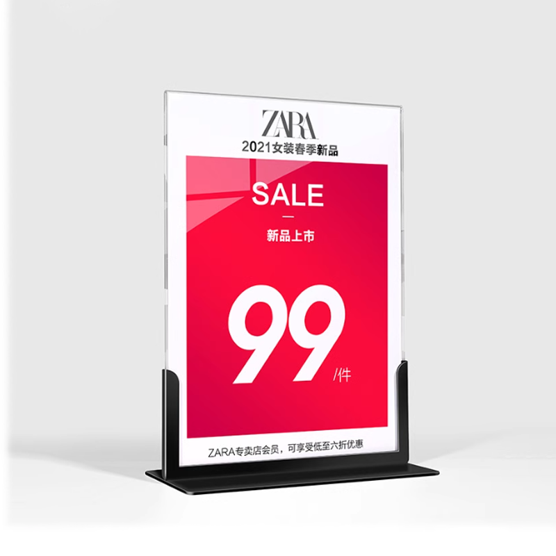 T-shaped half-frame; vertical version - black