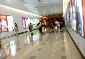 Lớn hiển thị Tailor-Made quảng cáo hình ảnh bấm vào mở Poster <span class=keywords><strong>LED</strong></span> bảng điều chỉnh ánh sáng khung nhôm - Product Image 4