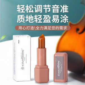Cera lubricante suave para clavijas de violín KAVABORG para facilitar el afinado y prolongar la vida útil - Product Image 4