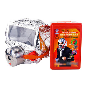 Masque de protection incendie TZL30 avec filtre, dispositif respiratoire d'auto-sauvetage pour la maison et l'hôtel - Product Image 1