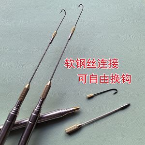 Hameçon télescopique pour anguille 1,6 mètre, super résistant, pour la pêche en eau douce, pêche au fond - Product Image 2