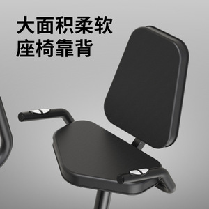 Bicicleta de ejercicio magnética con resistencia ajustable, funcionamiento silencioso para uso doméstico, equipo de ciclismo para interiores, blanco y negro - Product Image 3