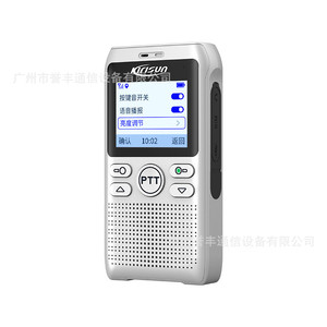 Kirisun N100 4G POC Walkie Talkie de Red Pública con Batería de Litio y Cobertura Nacional - Product Image 3