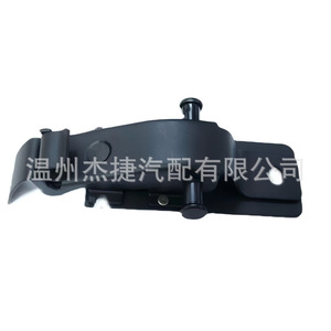 Limiteurs de hayon double pour Ford LK29-V44100-AA et LK29-V441A14-AA, accessoires de contrôle de cargaison adaptés - Product Image 1