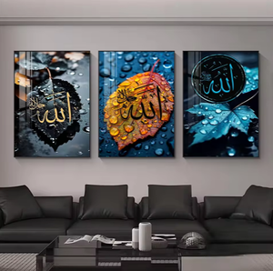 Caligrafía Árabe Islámica Moderna sobre Lienzo, Arte de Pared para el Hogar, Sala de Estar, Impresión Religiosa Musulmana, Pintura en Porcelana de Cristal - Product Image 6