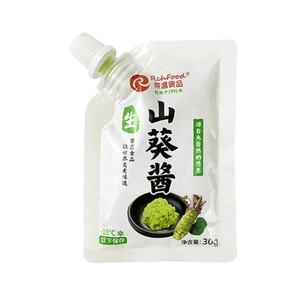 ซอสวาซาบิสด 30 กรัม * 3 ซองแช่แข็ง ซอสมัสตาร์ดเขียว รสเผ็ด สำหรับซูชิ ซาชิมิ อาหารทะเล แซลมอน ซอสฮอร์สราดิช วาซาบิเพสต์ - Product Image 1