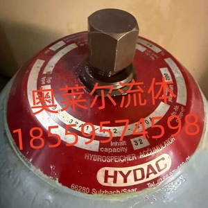 Accumulateur hydraulique Hydac Sb330 4A1 112A9 330A d'occasion en acier au carbone pour installation en sac - Product Image 4