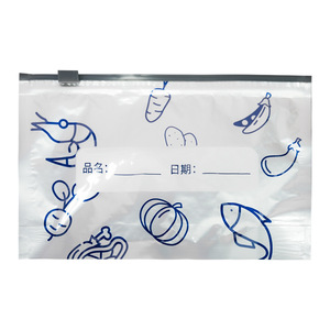 Sacs de conservation alimentaire en aluminium refermables, résistants à la lumière, imperméables et résistants à l'huile, pour utilisation au réfrigérateur, type extraction - Product Image 4