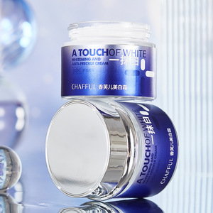 ผลิตภัณฑ์ดูแลผิว โลชั่นลดรอยแผลเป็นจากสิว โลชั่นกำจัดรอยแผลเป็น ซิลิโคนฟรี ครีมบำรุงผิวหน้าต่อต้านริ้วรอย - Product Image 3