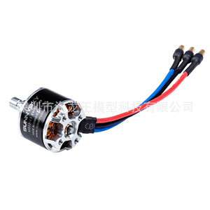 Langyu Eolo 1038 Propeller High Efficiency Plastic Multi Rotor <b>Drone</b> <b>Accessory</b> - Product Image 4
