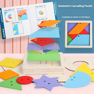 Montessori Stacking Geometry Layer Jigsaw Puzzle Colorful Tangram Toys Children Geometric Puzzle for Kids Toddler Boys & Girls - Product Image 2