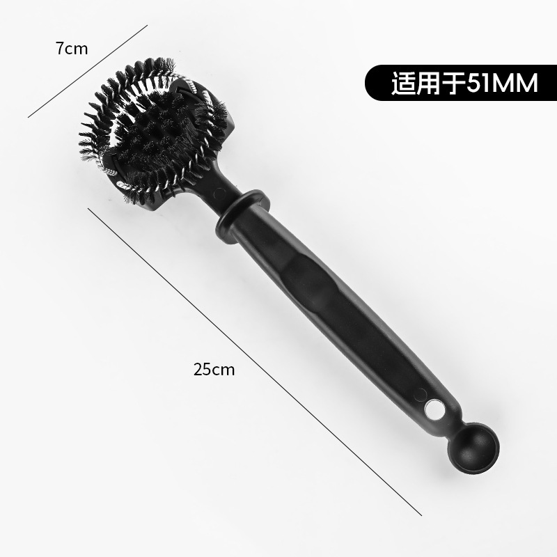 [51 mm] Brosse de nettoyage arrondie améliorée