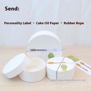 Caja de papel para llevar redonda vasca de 4 y 6 pulgadas para pastel y tarta de queso, embalaje de tiramisú de doble capa, herramienta para pastel de Material de PC - Product Image 3