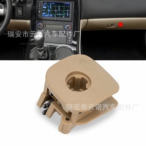Chevrolet Glove Box Lock Handle 15924033 Beige Gray Black <b>Car</b> <b>Interior</b> Part - Product Image 1
