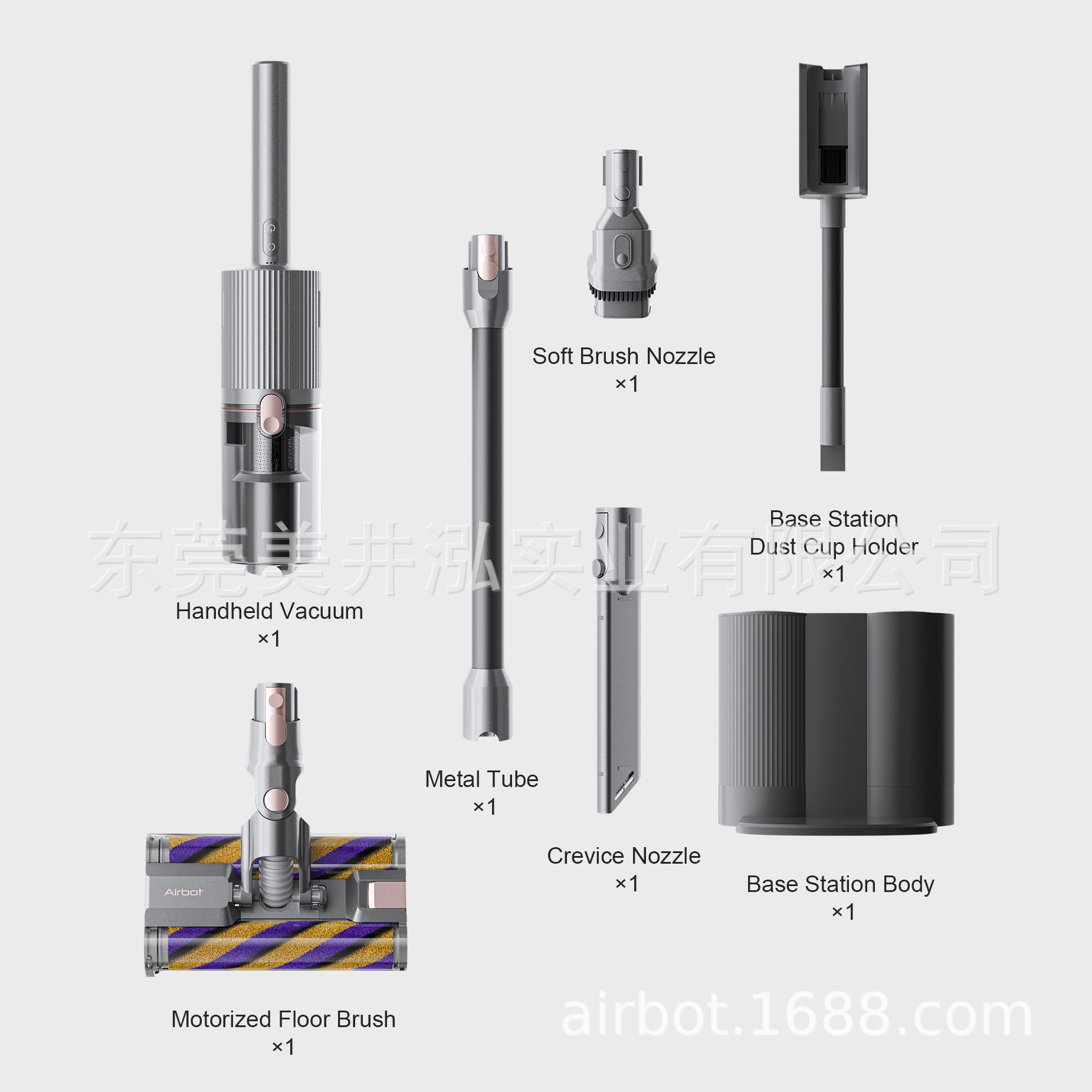 Standard (base station edition)