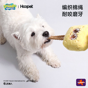 ของเล่นสุนัขรูปสพันจ์บ็อบ สแควร์แพนท์ส คอลเลคชั่นพิเศษจาก Huayuan HOOPET - ของเล่นเชือกทนทานสำหรับกัดแทะและเล่นดึงเชือก ช่วยเสริมสร้างพัฒนาการการกัดแทะ - Product Image 3