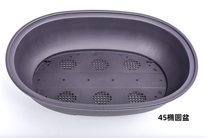 Oval Bonsai Pot Flower Pots Succulent Plant <b>Planter</b> Garden <b>Plastic</b> Planting Flowerpot pp Container - Product Image 3
