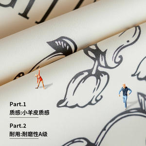 ผ้าปูโต๊ะพิมพ์ลายหนังแกะ รูปทรงสี่เหลี่ยมผืนผ้า ใช้ในบ้าน กันน้ำมัน กันน้ำ ซักได้ ทนความร้อน ลายพืชและดอกไม้ - Product Image 4