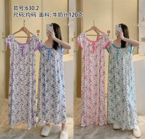 Peignoir <span class=keywords><strong>de</strong></span> <span class=keywords><strong>Nuit</strong></span> Maxi pour Femmes Grandes Tailles en Gros, Col Rond, Pyjama Africain Ample, Imprimé Floral, Lait, Tenue <span class=keywords><strong>de</strong></span> <span class=keywords><strong>Nuit</strong></span> pour la Maison - Product Image 6