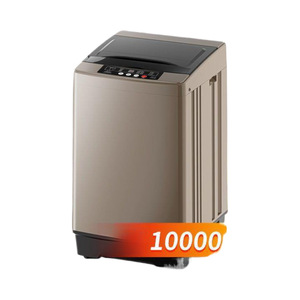 Lave-linge entièrement automatique avec fonction de séchage pour usage domestique, location, dortoir, multifonctionnel, électrique - Product Image 1