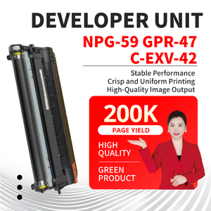 이미지러너2204AD/2204TN 2204N/2204L/2202DN/2202N/2202L/2202G/2002L/2206i/2206AD용 신형 호환 NPG-59 EXV-42 디벨로퍼 유닛 - Product Image 2