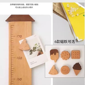 Autocollant mural en bois pour mesurer la taille des enfants, en bois massif, magnétique, précis, mobile, style nordique, design européen - Product Image 4