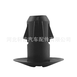 Mercedes-Benz Dash Frame <b>Clip</b> A0009981495 17mm Plastic Interior Panel Fastener <b>E</b>-Class A207 C207 W212 - Product Image 2