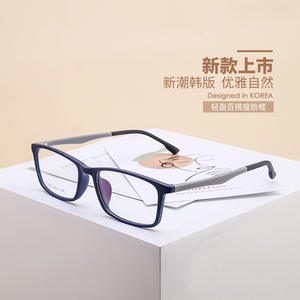 กรอบแว่นตาสไตล์เกาหลี TR90 ทรงสี่เหลี่ยมเต็มกรอบ ทนทานต่อการแตกหัก ดีไซน์มินิมอล สำหรับผู้ใหญ่ทั้งชายและหญิง ใช้งานได้สองแบบ รุ่น 3243 - Product Image 5
