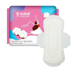 Disposable Hygienic Products Fluffy Gentle Soft Surface Sanitary Napkins Women Sanitary Pads Ladies Sanitary Pads