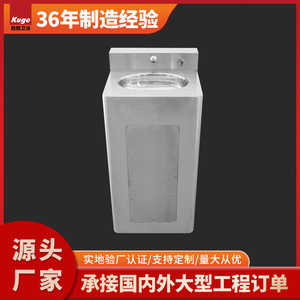อ่างล้างหน้าแบบตั้งพื้นสแตนเลสทรงรีทันสมัยทนทาน - Product Image 4