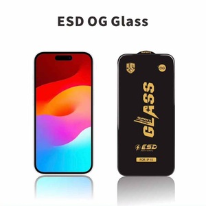 อลูมิเนียมสูง แอนตี้สปาย 2.5D กระจกนิรภัยป้องกันไฟฟ้าสถิตย์ตัวป้องกันหน้าจอความเป็นส่วนตัวป้องกันรอยขีดข่วนฟิล์มสำหรับวีโว่ ที 4 ไลท์/z10 ไลท์ - Product Image 5