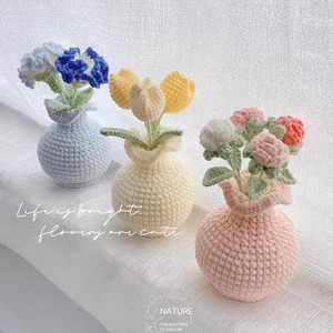 Handmade Crochet <strong>Flower</strong> <strong>Vase</strong> with Bouquet Yarn Floral Arrangement - Product Image 2
