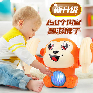 Giocattoli Morbidi a Forma di Animali per Neonati, Coniglietto Interattivo, Robot Giocattolo, Scooter, Piccolo Pianoforte per Bambini - Product Image 6