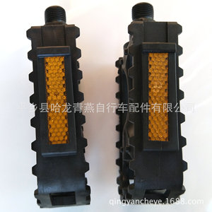 Pédales de vélo de montagne en plastique noir avec roulement à billes, axe en acier antidérapant - Product Image 4