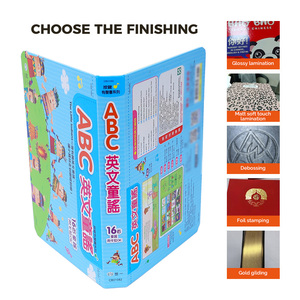 Livre sonore interactif éducatif intelligent <span class=keywords><strong>pour</strong></span> enfants, couverture rigide, impression personnalisée, puces sonores <span class=keywords><strong>pour</strong></span> enfants, livre audio avec son - Product Image 4